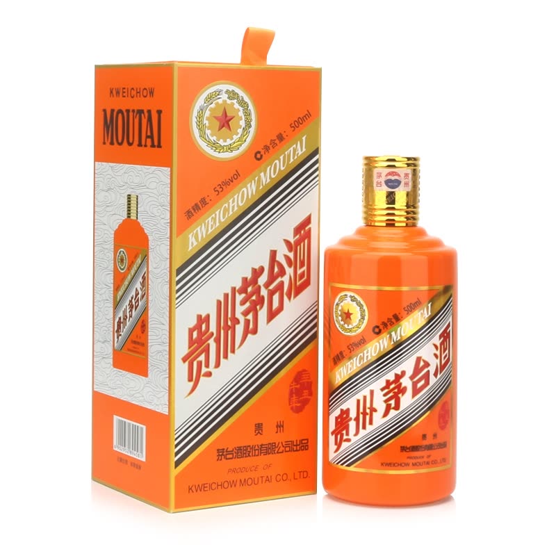 惠州80年年份茅台酒瓶回收